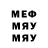 Метадон белоснежный PSIX_ BLR