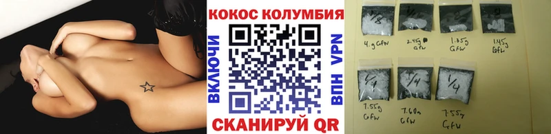 blacksprut ONION  Менделеевск  КОКАИН Columbia 
