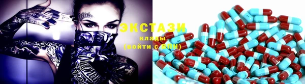 не бодяженный Арсеньев