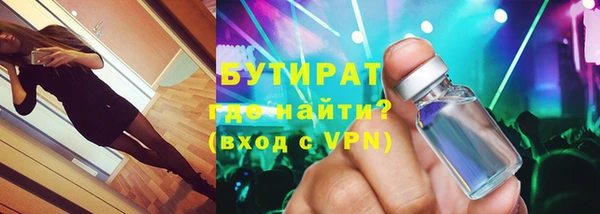 не бодяженный Арсеньев
