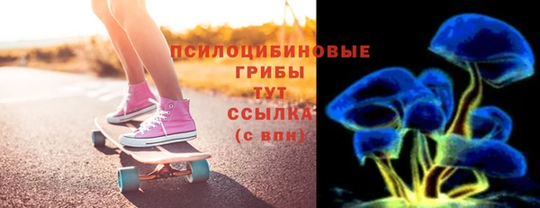 кокс Аркадак