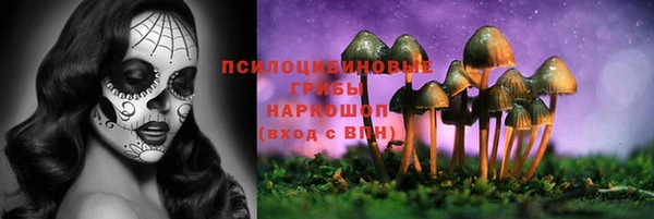 каннабис Армянск