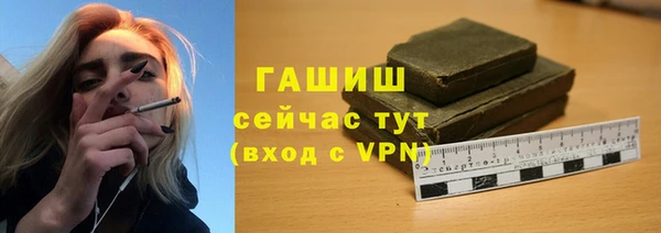кокс Аркадак