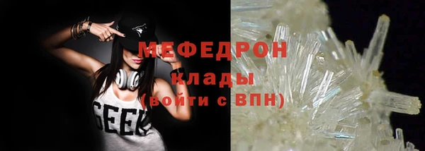 кокс Аркадак