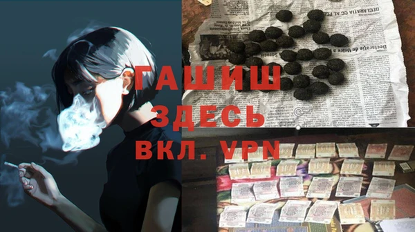 не бодяженный Арсеньев