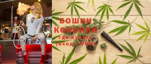 каннабис Армянск