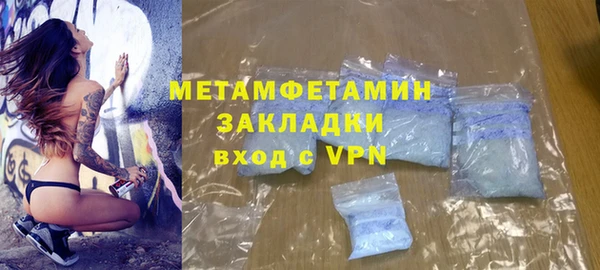 кокс Аркадак