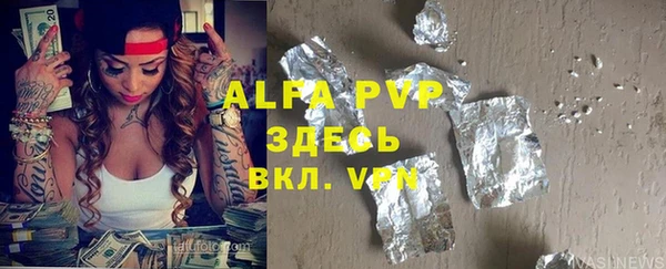 кокс Аркадак