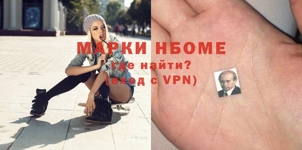 кокс Аркадак