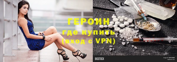 не бодяженный Арсеньев