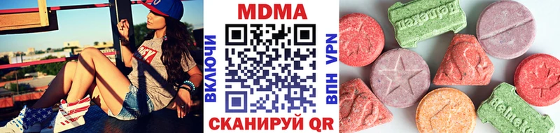 маркетплейс формула  продажа наркотиков  Менделеевск  MDMA crystal 