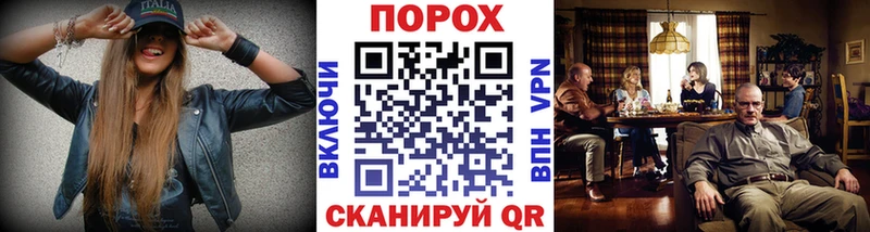 Первитин Methamphetamine  как найти закладки  Менделеевск 