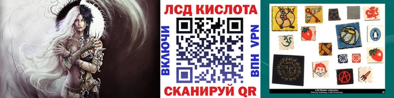 Наркотические марки 1,5мг  Менделеевск 