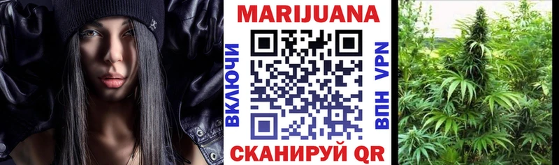 KRAKEN ССЫЛКА  Менделеевск  Бошки Шишки гибрид 